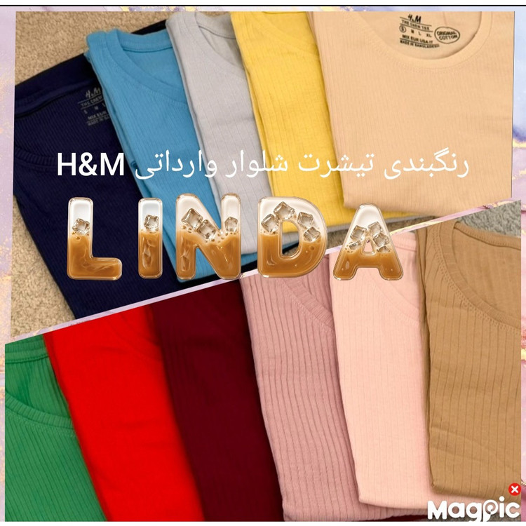 تیشرت شلوار کبریتی *ارسال رایگان *