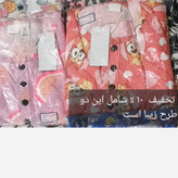پیراهن(ارسال رایگان) ساحلی اچ اند ام ارسال رایگان